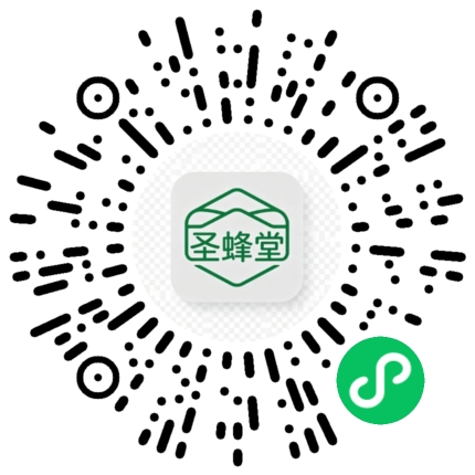 圣蜂堂小程序二维码